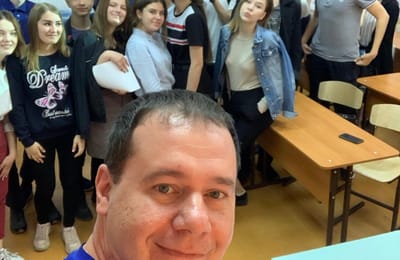 С Днём знаний!
