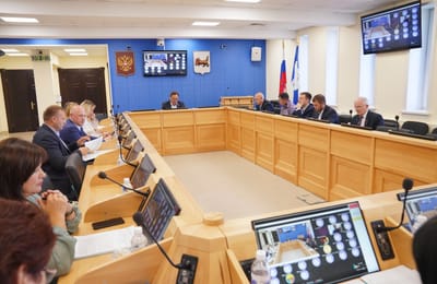 Комиссия по контрольной деятельности