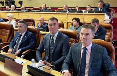 58 Сессия Законодательного Собрания