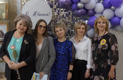 30 лет центру помощи детям