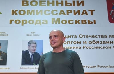 Депутат Госдумы Сергей Сокол отправляется в зону спецоперации