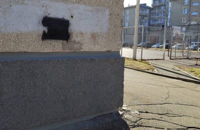 Про наркорекламу на фасадах