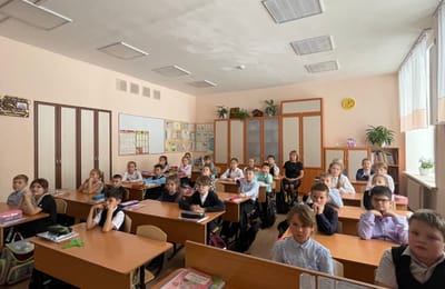 3 класс
