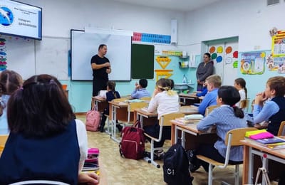 4,5,6… Четвёртые классы в школе 5 и школе 6.