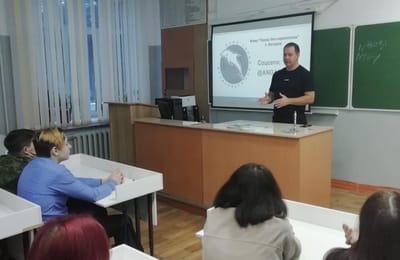 Снова школа №6