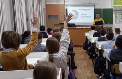 Уже 10 бесед в ноябре