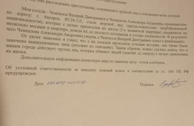 От страха купить биткоин до краха ФТХ. Когда тысяча рублей может изменить жизнь. Часть 1