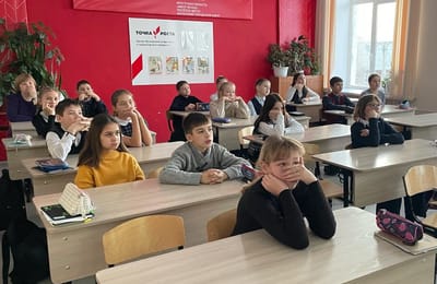 Беседа в Мегете