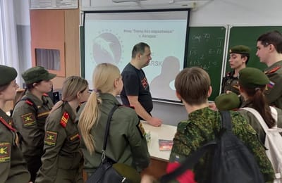 И вновь шестая школа