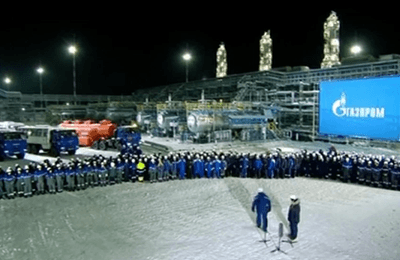Путин дал старт эксплуатации Ковыктинского газоконденсатного месторождения в Иркутской области