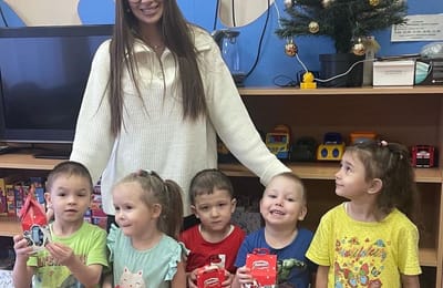 Рождественские поздравления