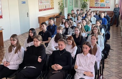 Школа 37