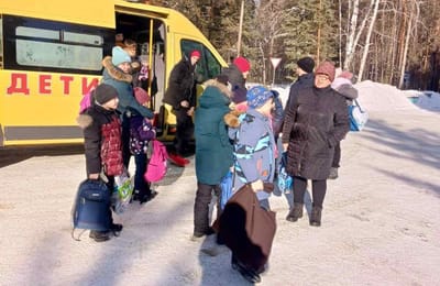 Поездка в Звездный