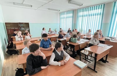 Школа 5 и школа 38
