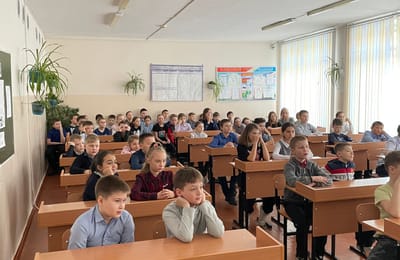 Школа №3
