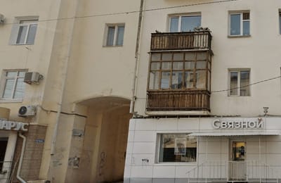 Вы любите книги?