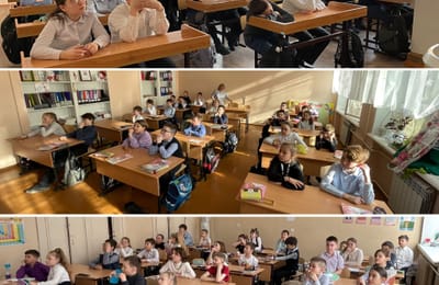 Три беседы в школе 32