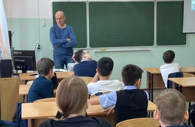 Совместные беседы в школе 32