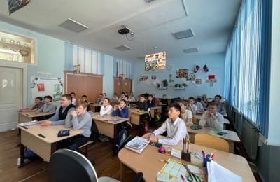 Каникулы закончились, беседы продолжаются