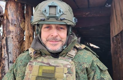 Депутата Госдумы Сергея Сокола наградили орденом Мужества