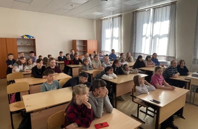 Беседа в школе №12
