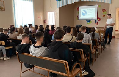 Беседы в иркутских школах