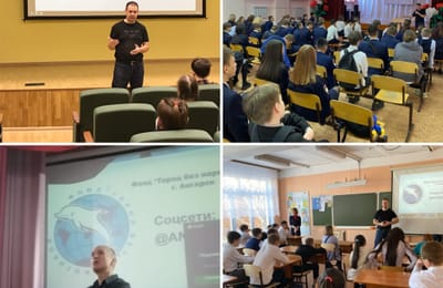 Итоги апреля по профилактике
