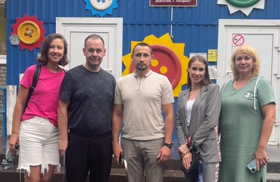 Итоги и планы
