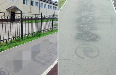 Снова набережная