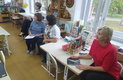 Стажировка преподавателей кластера "Педагогика" Федерального проекта "Профессионалитет" продолжается