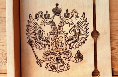 Удобный скоросшиватель, помощник для работы следователей