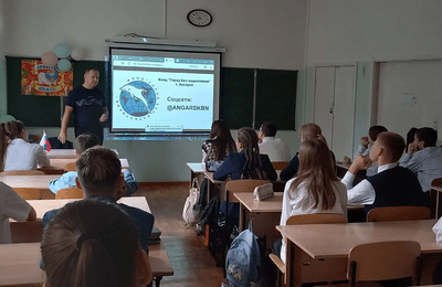 Три беседы на этой неделе