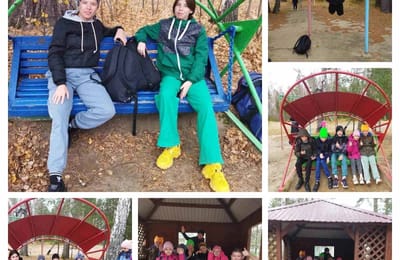Наш день в "Звездном"