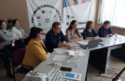 Родительское собрание прошло в Ангарском педагогическом колледже