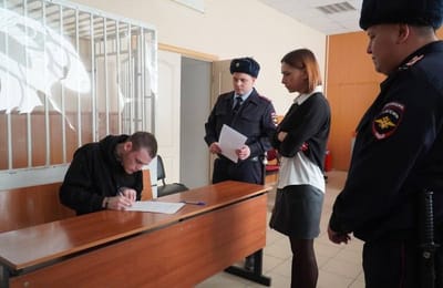 Курганская профилактика