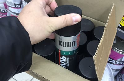 Спасибо за помощь