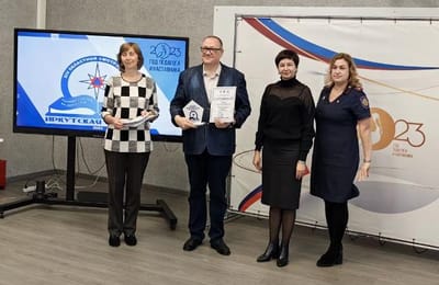Лучший преподаватель ОБЖ работает в Ангарском педагогическом колледже