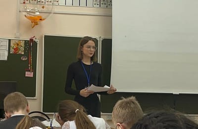 Отличная практика