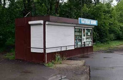 Чем закончилась история депутата, предложившего запретить продажу фунфыриков в Ангарске?