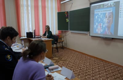 «Знать свои права»