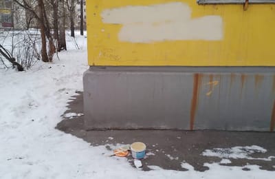 Благодарность понимающим управляющим компаниям
