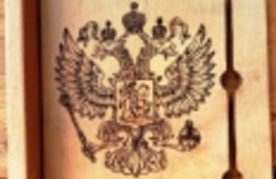 Подарки на 8 марта. Скоросшиватель для следователей.