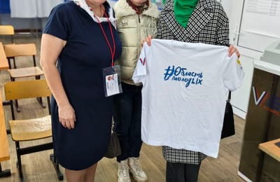 Голосуем за будущее страны
