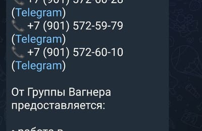 Великому историку привет!