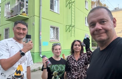 Закрашиваем наркорекламу