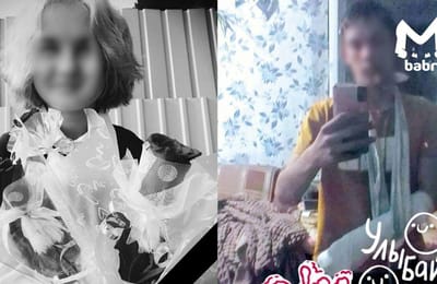 В Балаганском районе подросток зарезал 12-летнюю девочку