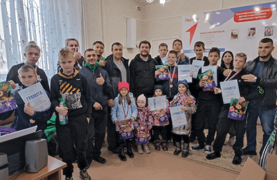 День здоровья по-семейному