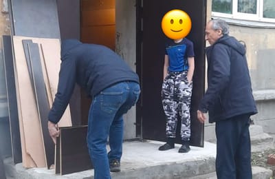 Благодарим за помощь!