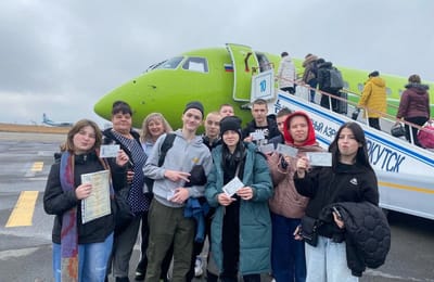 Поездка в Новосибирск!