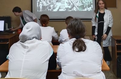 Урок информатики для будущих медиков